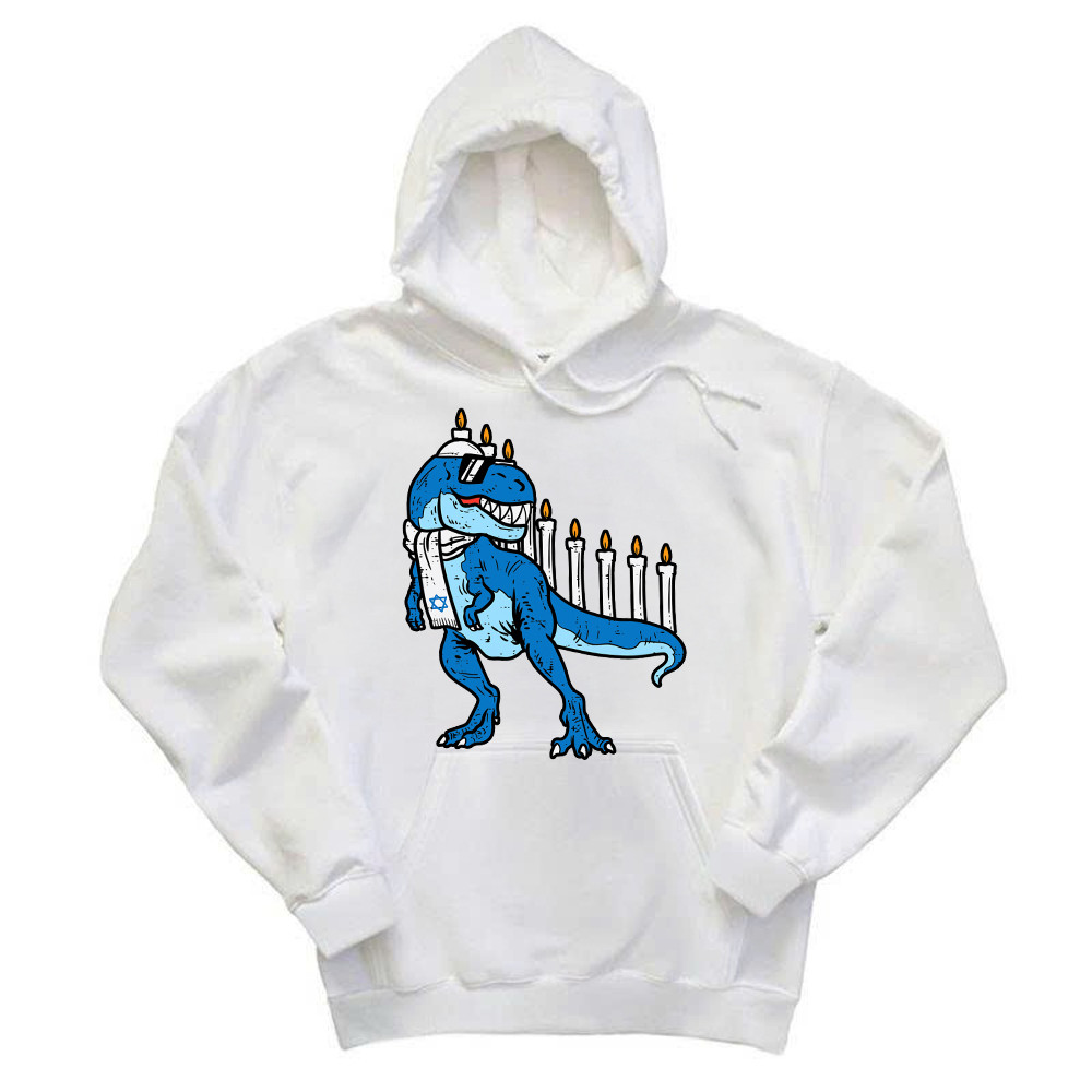 T-Rex Dinosaur Menorah Hanukkah Jewish Boys Hoodie Jewish Birthday Gifts For Boys Basgiathsweatshirts