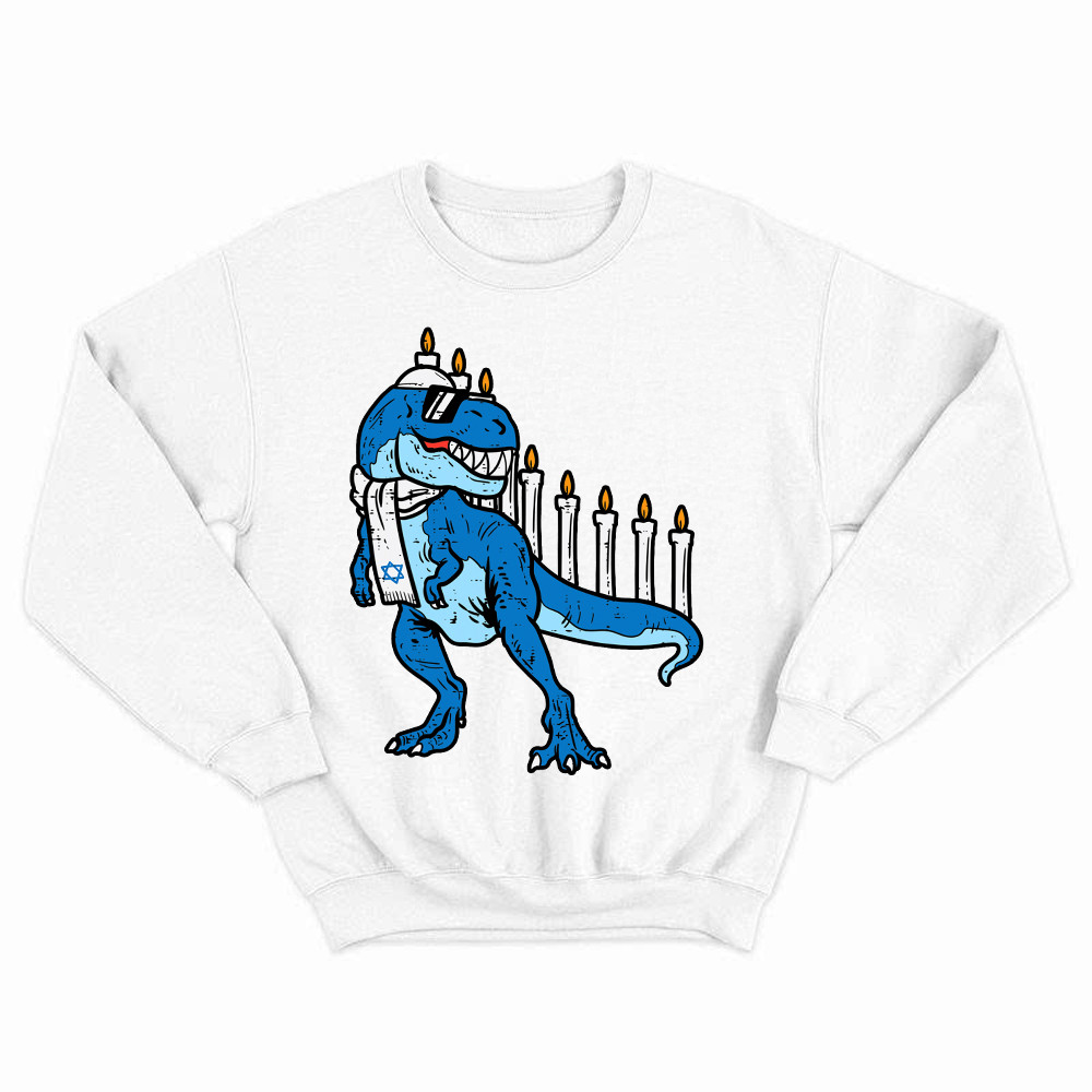 T-Rex Dinosaur Menorah Hanukkah Jewish Boys Sweatshirt Jewish Birthday Gifts For Boys Basgiathsweatshirts